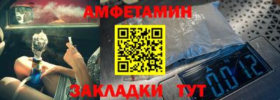 меф Кингисепп