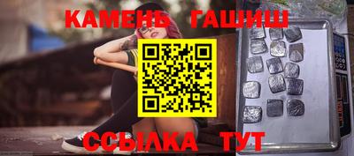 меф Кингисепп