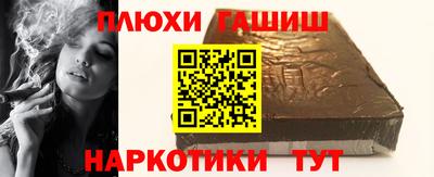 меф Кингисепп