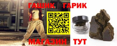 спайс Берёзовский