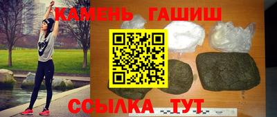 эйфоретик Кимры