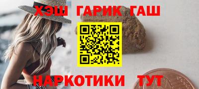 эйфоретик Кимры
