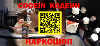 меф Кингисепп