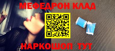 эйфоретик Кимры