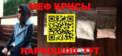 спайс Берёзовский