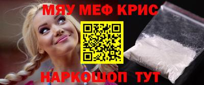 эйфоретик Кимры