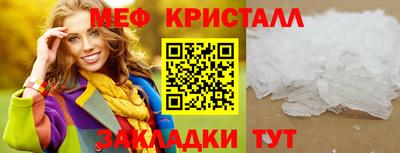 спайс Берёзовский