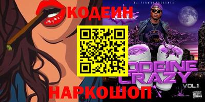 меф Кингисепп