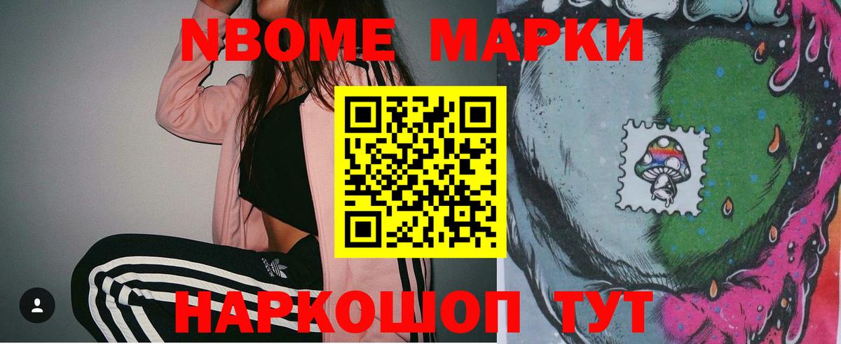 Лсд 25 экстази ecstasy  Лиски 