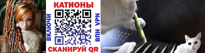 магазин наркотиков Лиски hydra как войти МЯУ-МЯУ кристаллы