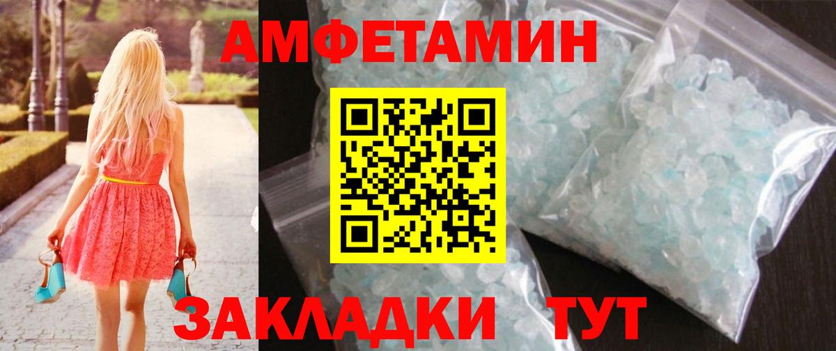 Гашиш Лиски