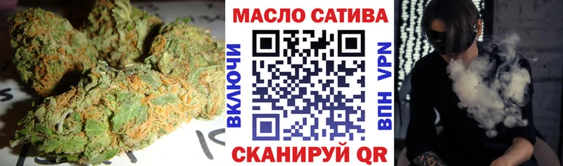 Дистиллят ТГК Wax  дарнет шоп  Лиски 