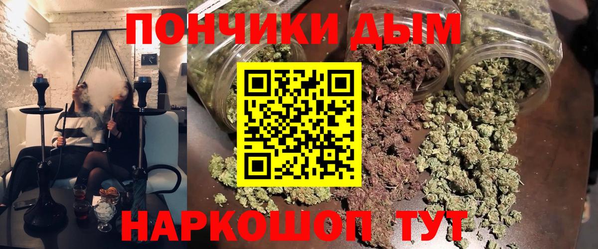 Шишки марихуана VHQ Лиски